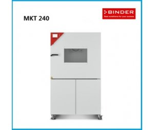 宾德Binder MKT 240 高精度冷热测试箱