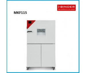 德国Binder气候试验箱 MKF 115