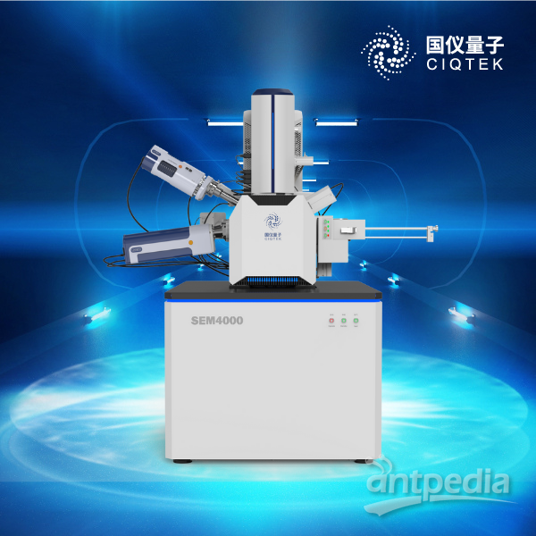 国仪量子     国产液晶面板分析专用场发射扫描电镜 SEM5000
