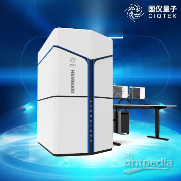 <em>国产</em>高速扫描电子显微镜 HEM6000