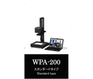 PHL双折射分析仪（内应力仪）WPA-200