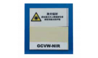 大恒光电 GCVW-NIR 红外激光显示卡