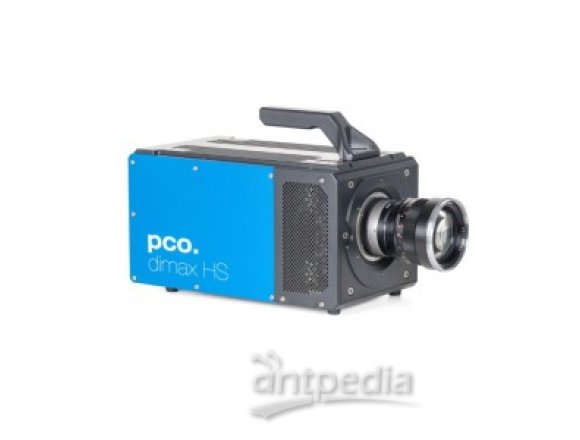 PCO一体化超高速CMOS相机Dimax HS