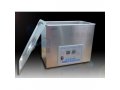 汗诺HN22-600C双频加热超声波清洗器