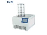  上海沪析HXLG-10-50B台式冷冻干燥机