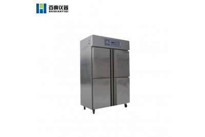 ZD-450FC种子低温低湿储藏柜