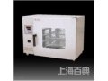 DHG-9053A电热恒温台式鼓风干燥箱|高温烘箱
