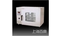 DHG-9053A电热恒温台式鼓风干燥箱|高温烘箱