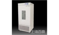 LHS-80SC(H)恒温恒湿箱|上海恒温恒湿培养箱