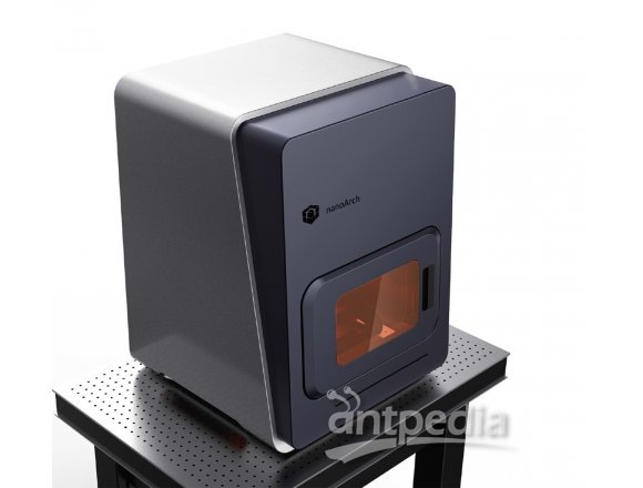 nanoArch P150微纳3D打印机