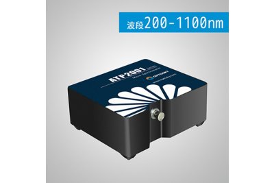 ATP2000P光纤光谱仪高性能光纤光谱仪 适用于透射率