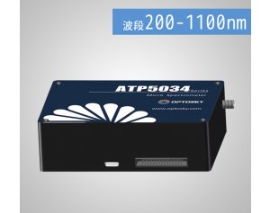 奥谱天成 ATP5034-制冷型4096 像素超高分辨率光纤光谱仪 用于颜色检测