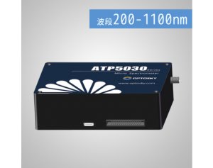 奥谱天成 ATP5030 制冷型超高分辨率光纤光谱仪 用于水质分析仪