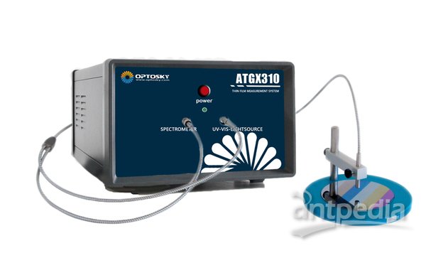 奥谱天成ATGX310系列 光学薄膜厚度测量仪 适合测量汽车车灯膜厚测量