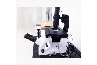 奥谱天成 ATH5011 显微高光谱成像仪分析系统 用于材料微观检测