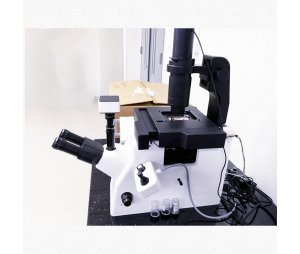 奥谱天成 ATH5011 显微高光谱成像仪分析系统 用于微塑料的鉴别