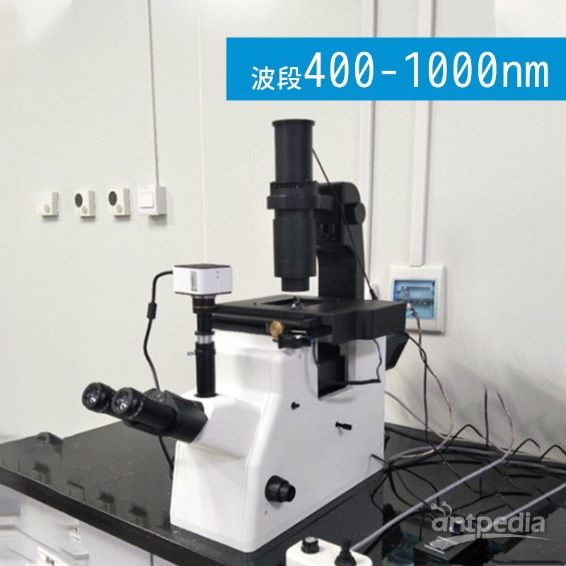 奥谱天成 ATH5010 显微高光谱成像仪分析系统 用于微塑料的<em>鉴别</em>