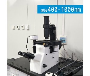 奥谱天成 ATH5010 显微高光谱成像仪分析系统 用于矿物质的筛查