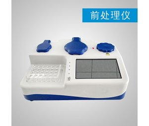 奥谱天成 ATFD300 多功能全光谱食品安全检测仪 可用于检测食品中的安赛蜜