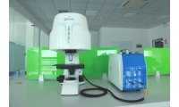 奥谱天成ATR8100高灵敏度显微拉曼光谱仪 应用于化学药