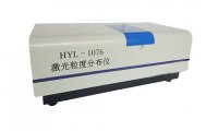 HYL-1076激光粒度分布仪青岛聚创环保