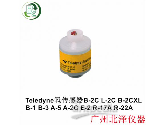 氧传感器B71875，氧电池B-71875