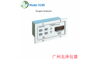 Teledyne 3190在线微量氧分析仪