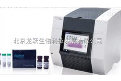 安捷伦 AriaMx荧光定量PCR