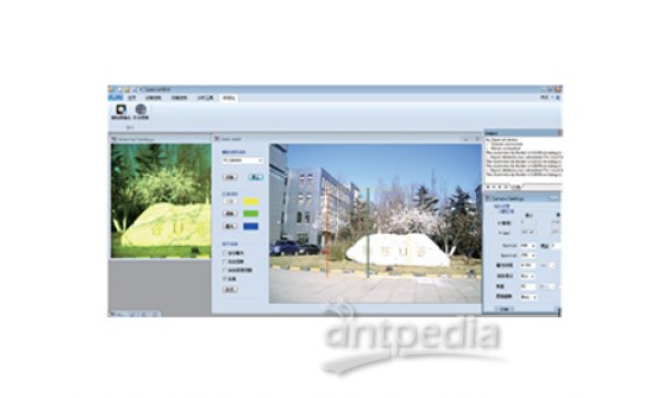 双利合谱 SpecVIEW高光谱图像采集及数据预处理软件