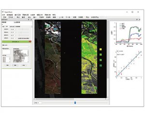 双利合谱 Hyperscan Pro高光谱数据分析软件