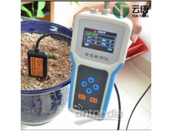 土壤水分温度测量测定仪