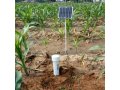 管式土壤墒情监测站YT-TDR2