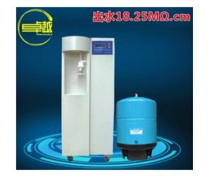 环境检测超纯水机ZYMICRO-I-40L