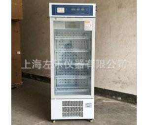 低湿储藏柜CZ-350FC 冷藏柜