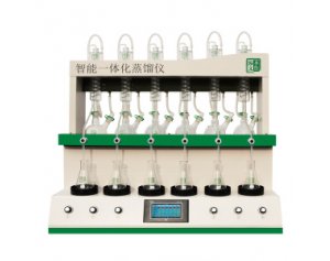 HWDA-6A蒸馏器山东瀚文智能一体化蒸馏仪 应用于农药/农残