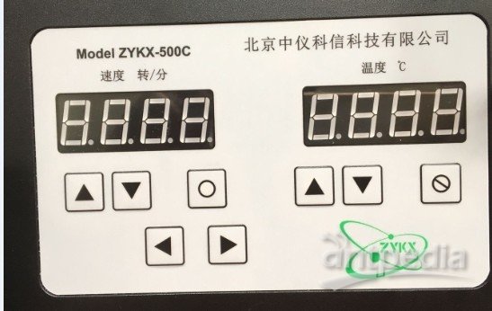 ZYKX500C全自动旋转滴界面张力<em>仪</em>-界面张力<em>仪</em>的使用方法