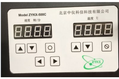ZYKX500C全自动旋转滴界面张力仪-界面张力仪的使用方法