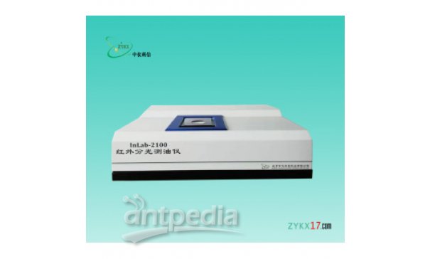 InLab-2100红外分光测油仪-红外分光测油仪原理