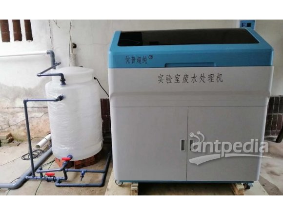 废水废气处理UPFS-II-500L杜伯特 应用于食品有机污染物