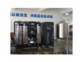 锐思捷POSEIDON-S300/600实验室纯水系统
