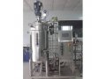 FC-ZN-10L智能型发酵罐-发酵罐设备优质发酵罐