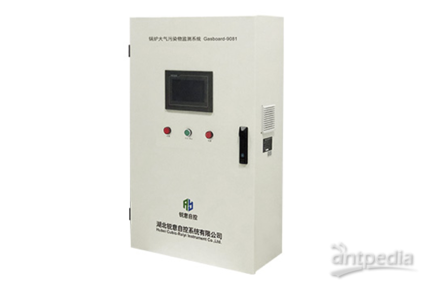 Gasboard-9081用于锅炉大气<em>污染物排放</em> 能效控制在线监测设备