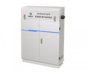 Gasboard-9070高温紫外烟气监测系统 自动校准