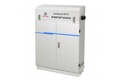 Gasboard-9070高温紫外烟气监测系统 自动校准
