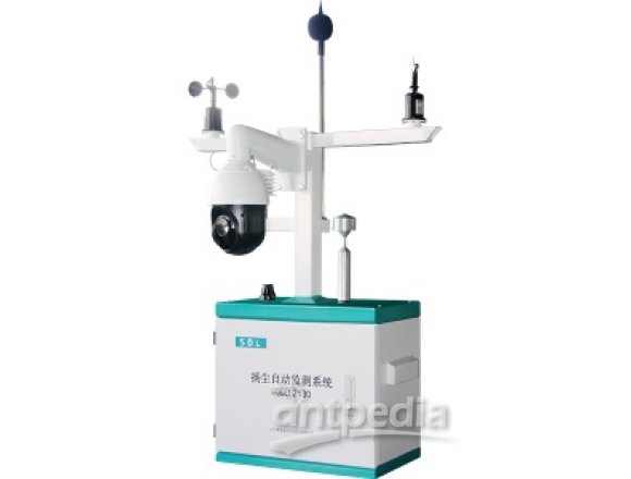  MODEL 2130雪迪龙大气颗粒物监测仪 应用于化工试剂/助剂