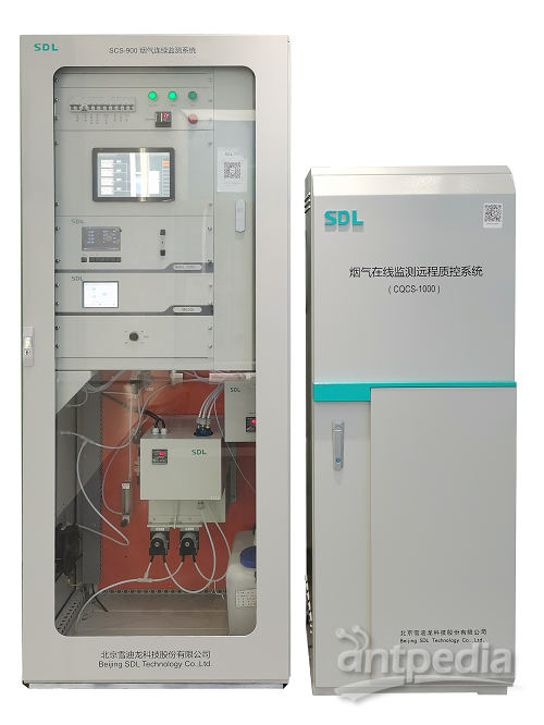  烟气在线监测远程质控系统 空气监测系统雪迪龙 应用于空气/废气
