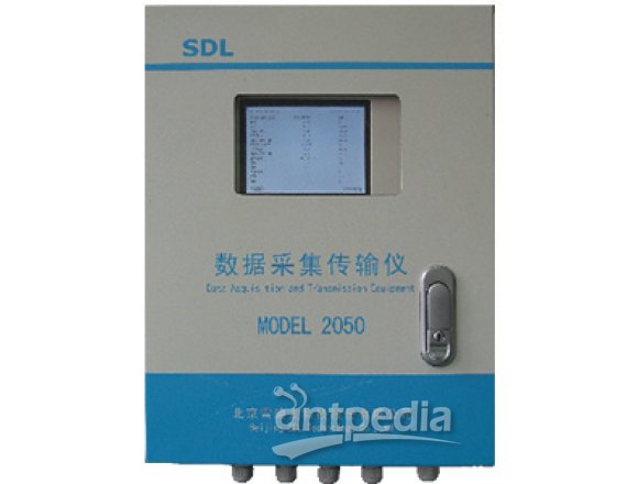 雪迪龙 MODEL 2050 数据采集传输仪 用于烟气污染源监测