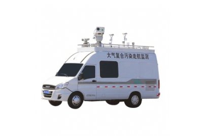 雪迪龙 MCS-900V 大气复合污染走航监测车 用于VOCS监测