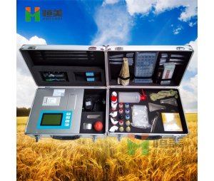 高智能全项目土壤肥料养分检测仪-肥料养分快速检测仪