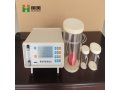 果蔬呼吸强度测定仪HM-GX10-果蔬呼吸强度测定仪有恢复出厂设置吗